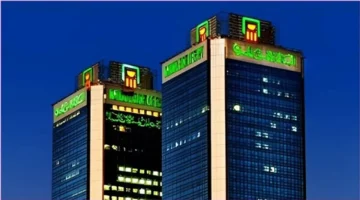 رقم قياسي.. عائد 14% شهريًا في شهادة الادخار بالبنك الأهلي لمدة سنة